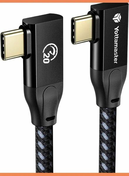 早い者勝ち！USB Type-C ケーブル L字型 急速充電対応 高速データ転送 USB