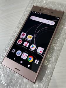 ◯判定 SIMフリー 美品 SO-01K ヴィーナスピンク XPERIA XZ1 SIMロック解除済み