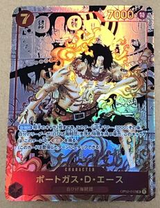 ONE PIECE ワンピース カード ポートガス・D・エース 白ひげ海賊団 漫画背景スーパーパラレル OP02-013 ACE ACG 