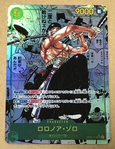 ONE PIECE ワンピース カード ロロノア・ゾロ 麦わらの一味 漫画背景 スーパーパラレル OP06-118 Zoro ACG