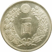 新1円銀貨　小型　大正3年(1914)　未使用品　PCGS(MS62)_画像3