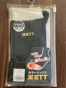 [未使用] ZETT （ゼット） BK185CL カラーソックス 1900 ブラック 2629 ベースボール　野球