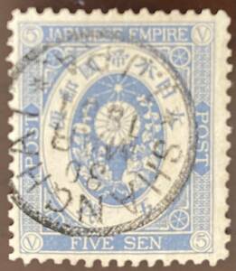 U小判5銭切手　20mm印　SHANGHAI 30 MAR 1891 I.J.P.A.