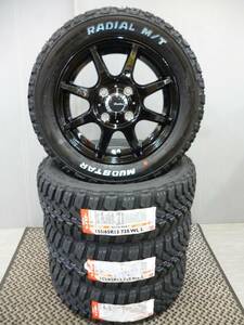 新品4本セット★マッドスターMT★155/65R13★軽トラ・軽バン・ハイゼット・キャリー・エブリー・サンバー・ピクシス★G