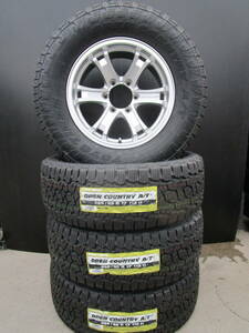 TOYO TIRES