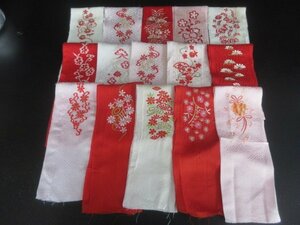 1円 中古 絹 アンティーク 縮緬 刺繍半衿 赤色 白色 高級 花々 枝花 まとめて 15点 和装小物【夢職】 ★★★