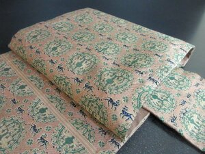 1円 良品 正絹 名古屋帯 紬 樹下双獣文 更紗 花唐草 草花 六通柄 九寸帯 長さ332cm【夢職】★★★