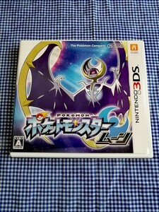 【配布・希少・レアポケモン】 ポケットモンスタームーン ニンテンドー3DS ソフト ポケモン【任天堂】