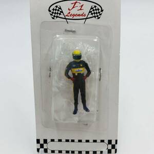 【訳あり】アイルトン・セナ 1/43 フィギュア F1ドライバー ロータス 1986