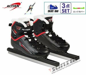 スピードスケート靴 スケート 靴 フィギュアスケート フィギュア シューズ 固定式 エッジカバー付き 研磨済み サイズ調整可能 ギ