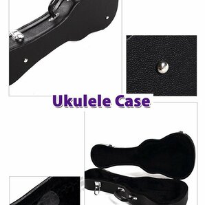 Ukulele Case ウクレレケース ウクレレ 楽器 ケース バッグ 木製ケース 防塵 防水 ソプラノ コンサート クッショの画像7