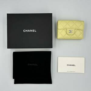 CHANEL マトラッセ クラシック スモール コンパクト 三つ折り財布