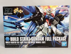 1/144 HG ビルドストライクガンダム フルパッケージ ガンダムビルドファイターズ ガンプラ バンダイ 中古未組立プラモデル レア 絶版