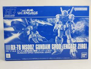 1/144 HG ガンダム開発試験0番機 エンゲージゼロ 機動戦士ガンダム U.C.エンゲージ プレバン限定 バンダイ 中古未組立プラモデル レア 絶版