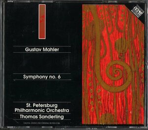 ★1円スタート 2枚組 GOLD CD マーラー 交響曲第6番 トーマス・ザンデルリンク Thomas Sanderling Mahler Symphony No.6