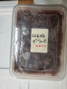 ほたるいか醤油漬け１キロ。解凍後そのまま食べれます