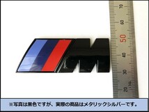 ★即決・国内即納 BMW Mエンブレム 1個 20×55×4mm メタリックシルバー サイド Mスポーツ M Sports 艶あり 銀_画像4