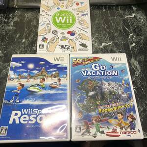 匿名配送　送料無料　wiiスポーツリゾート　GOバケーション　はじめてのwii