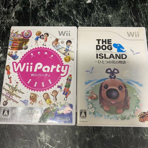 送料無料　wiiパーティ　the dog island wiiuでも遊べます