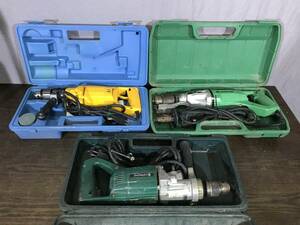 【2175】 振動ドリル 3台セット 日立工機 HITACHI V-14 VTP-25 VP-14 動作OK 電動工具 【中古品】