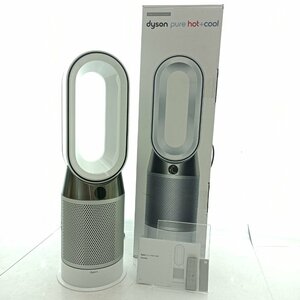 2020年製 Dyson ダイソン Pure Hot + Cool 空気清浄機能付ファンヒーター HP04 シルバー 羽無し 扇風機 冷風 温風 空調 家電 中古