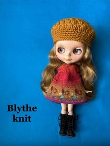 ★ブライス アウトフィット・服 No.213 Blythe outfit