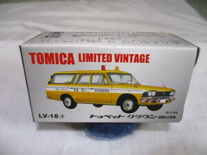 TOMICA LIMITED VINTAGE トヨペット クラウン 道路公団車（LV-18a）