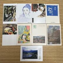 絵入り　官製はがき　まとめて　1750円分_画像1