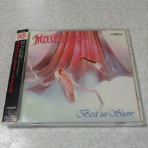マディソン/BEST IN SHOW/MADISON/VICP-64508 2008年 1575円盤_画像1