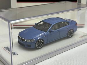 TSMモデル 1/43 BMW M5 F90 ミニカー ヤスマリーナブルー TSM Model トゥルースケールミニチュア