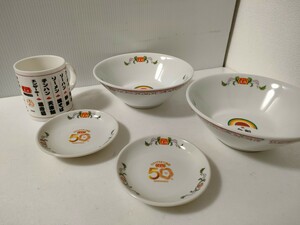 非売品 餃子の王将 ノベルティー まとめて5点 / 祝令和 ラーメン鉢 ×2 / 50th 50周年 小皿 ×2　マグカップ ×1 /　中華食器　中古