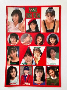 80年代アイドルグッズ　シール　カレンダー