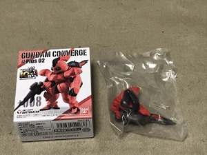 ガンダムコンバージ　＃P02　　ゴトラタンと専用拡張パーツセット　　　FW GUNDAM CONVERGE　 gundamconverge