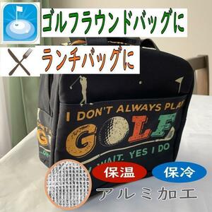 [ keep cool * heat insulation bag ] round bag lunch bag Golf love ..... person .