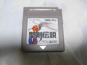 GBソフト「聖剣伝説」動作品　SQUARE　DMG-FFJ　スクェア　ゲームボーイ　LEGEND OF MANA　Nintendo　任天堂　GAMEBOY