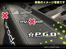 黒ボディ用 ラジドリ シールステッカー JZX100 マークⅡ 1/10RC YD2 RDX MC1 GALM_画像5