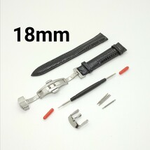 18mm 本革 腕時計 レザーベルト 交換ベルトバンド Dバックル付き バネ棒 バネ棒外し付き クロコ型押し 黒 ブラック B16　A_画像1