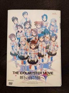 xs919 レンタルUP☆DVD THE IDOLM@STER アイドルマスター 全9巻+MOVIE 輝きの向こう側へ！ ※ケース無