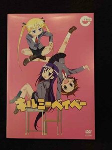 xs922 レンタルUP☆DVD キルミーベイベー 全6巻 ※ケース無