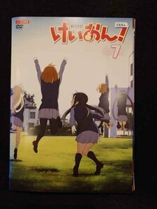 xs922 レンタルUP☆DVD けいおん！ (第1期) 全7巻 ※ケース無