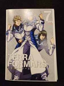 xs918 レンタルUP☆DVD TERRAFORMARS テラフォーマーズ (アニメ) 全7巻 ※ケース無