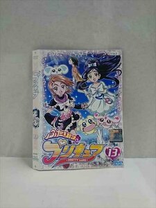 xs924 レンタルUP◆DVD ふたりはプリキュア 全13巻 ※ケース無