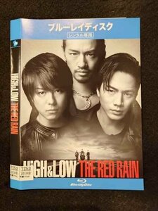 0016951 rental UP*BD HiGH&LOW THE RED RAIN 7253 * case less 