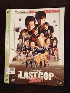 ○016969 レンタルUP☆DVD THE LAST COP another story of THE MOVIE 2601 ※ケース無