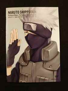 xs602 レンタルUP★DVD NARUTO ナルト 疾風伝 [忍宗の起源 ～二つの魂インドラ・アシュラ～] 全3巻 ※ケース無