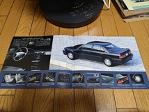 1992年6月発行 ホンダ アコード 特別仕様車 2.2i スペシャルエディションのカタログ_画像2