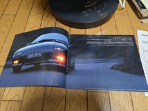 1989年3月発行 マツダ サバンナRX-7のカタログ_画像2