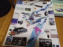 1985年10月発行 三菱 シャリオ 特別仕様車 ロスアンデスのカタログ_画像3