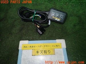 3UPJ=98300524]ルノー カングー ゼン(KWH5F)TDI Tuning Tuning Box チューニングボックス サブコン 燃調コントロール ブースト 中古