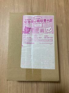 【完全未開封品】ポケモンセンター当選品　ポケカ　シャイニートレジャーex　未開封BOX シュリンク付き　そのまま発送